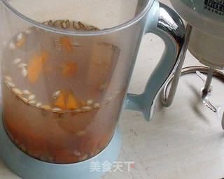 养生南瓜饮的做法步骤:2