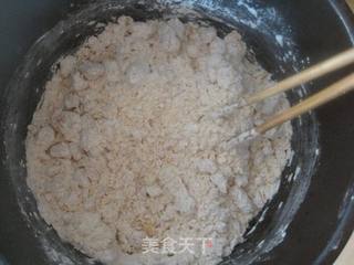南瓜豆包的做法步骤:4