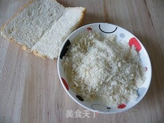 剩吐司的用处------炸紫薯丸子的做法步骤:3