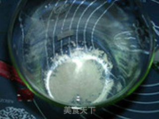 【优比特试用】:红枣酸奶的做法步骤:2