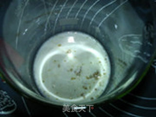 【优比特试用】:红枣酸奶的做法步骤:3