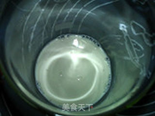【优比特试用】:红枣酸奶的做法步骤:4