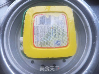 自制黑豆豆腐的做法步骤:10