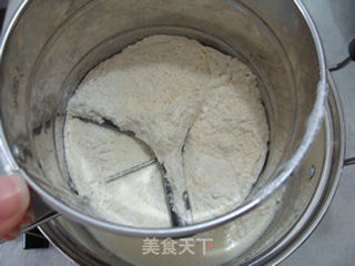 豆渣核桃全麦玛芬的做法步骤:8