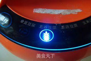 核桃花生露的做法步骤:3