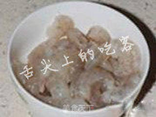鲜虾萝卜酿的做法步骤:2