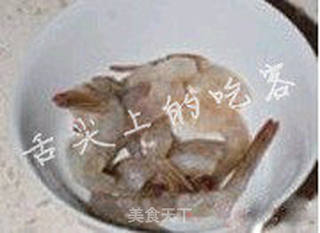 鲜虾萝卜酿的做法步骤:3