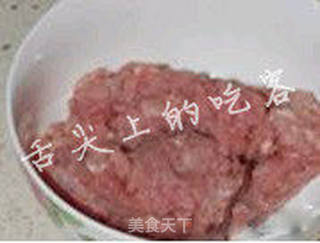 鲜虾萝卜酿的做法步骤:4