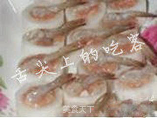 鲜虾萝卜酿的做法步骤:7