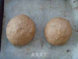 爱上健康杂粮---紫薯杂粮面包的做法步骤:8