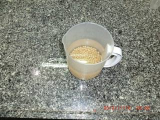 活力一天-----豆浆的做法步骤:2