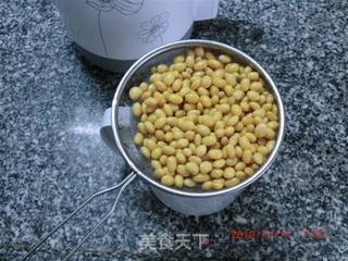 活力一天-----豆浆的做法步骤:4