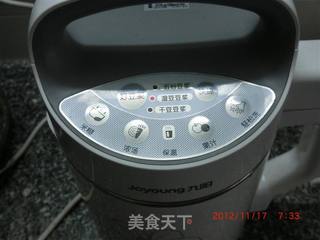 活力一天-----豆浆的做法步骤:6