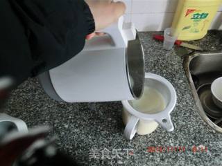 活力一天-----豆浆的做法步骤:7