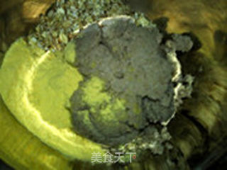 豆渣杂蔬蒸饼的做法步骤:4