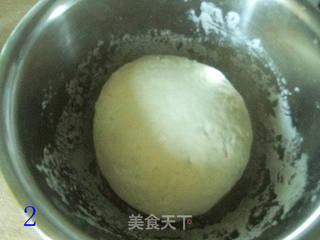 水煎包的做法步骤:2