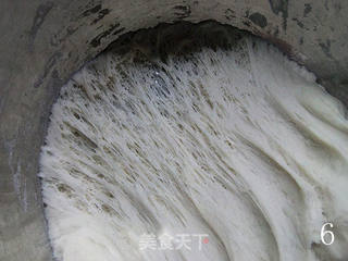 水煎包的做法步骤:6