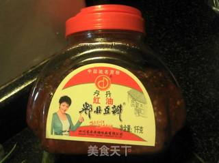 水煮肉片的做法步骤:4