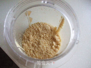 香蕉桃酥的做法步骤:3