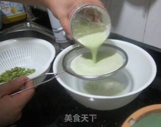 豆浆煮黄骨鱼的做法步骤:4