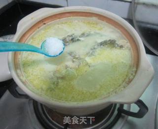 豆浆煮黄骨鱼的做法步骤:9