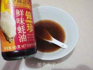 带着果香的鸡翅——梨汁鸡翅的做法步骤:6