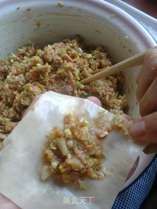 馄饨的做法步骤:2