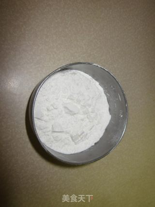 油煎茄子的做法步骤:2