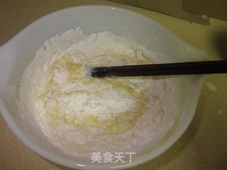 油煎茄子的做法步骤:3