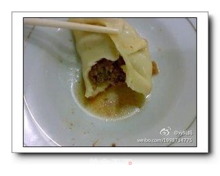 牛肉煎饺的做法步骤:6