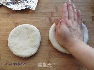 【培根比萨】----美味在家做的做法步骤:5