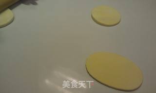 法式苹果派的做法步骤:11