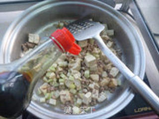 肉末豆腐的做法步骤:8