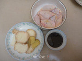 山药鸡翅的做法步骤:2