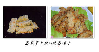 客家小吃——客家萝卜糕的做法步骤:4
