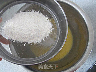 酸奶杯子蛋糕的做法步骤:4