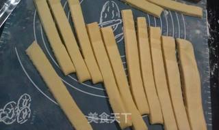 丹麦吐司小面包的做法步骤:10
