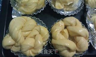 丹麦吐司小面包的做法步骤:13