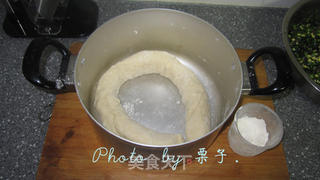 韭菜盒子的做法步骤:2
