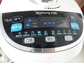 【九阳沸腾压力煲试用报告】羊排两吃之二---冬瓜煲羊排的做法步骤:5