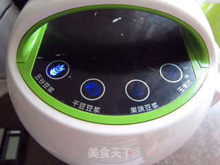 杏仁核桃露的做法步骤:4