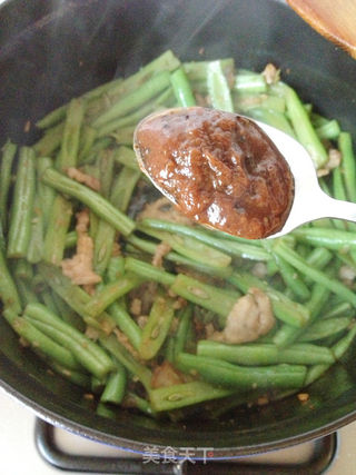 惹味儿菜——黑胡椒四季豆的做法步骤:8