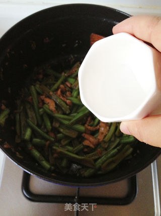 惹味儿菜——黑胡椒四季豆的做法步骤:9