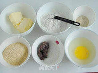 【杂粮芝麻小饼】---- 剩余豆渣带来的美味的做法步骤:3