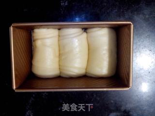 原味土司的做法步骤:8