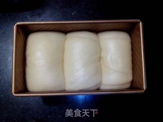 原味土司的做法步骤:9