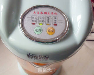 南瓜玉米杏仁豆腐的做法步骤:6