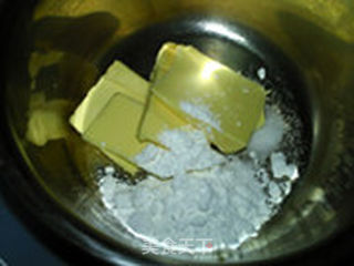 凤梨酥的做法步骤:2