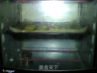 凤梨酥的做法步骤:17