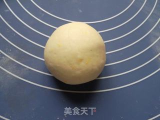 胡萝卜面的做法步骤:2